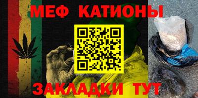 ешки Краснодар