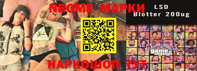 ешки Краснодар