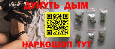 ешки Краснодар