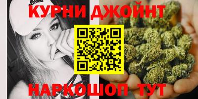 марки nbome Краснознаменск