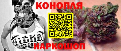 мдма Краснокаменск
