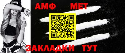 ешки Краснодар