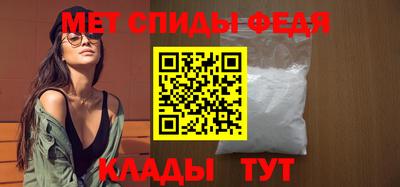 марки nbome Краснознаменск